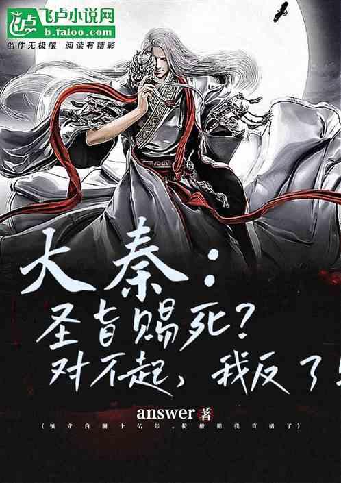 我州部署春运工作